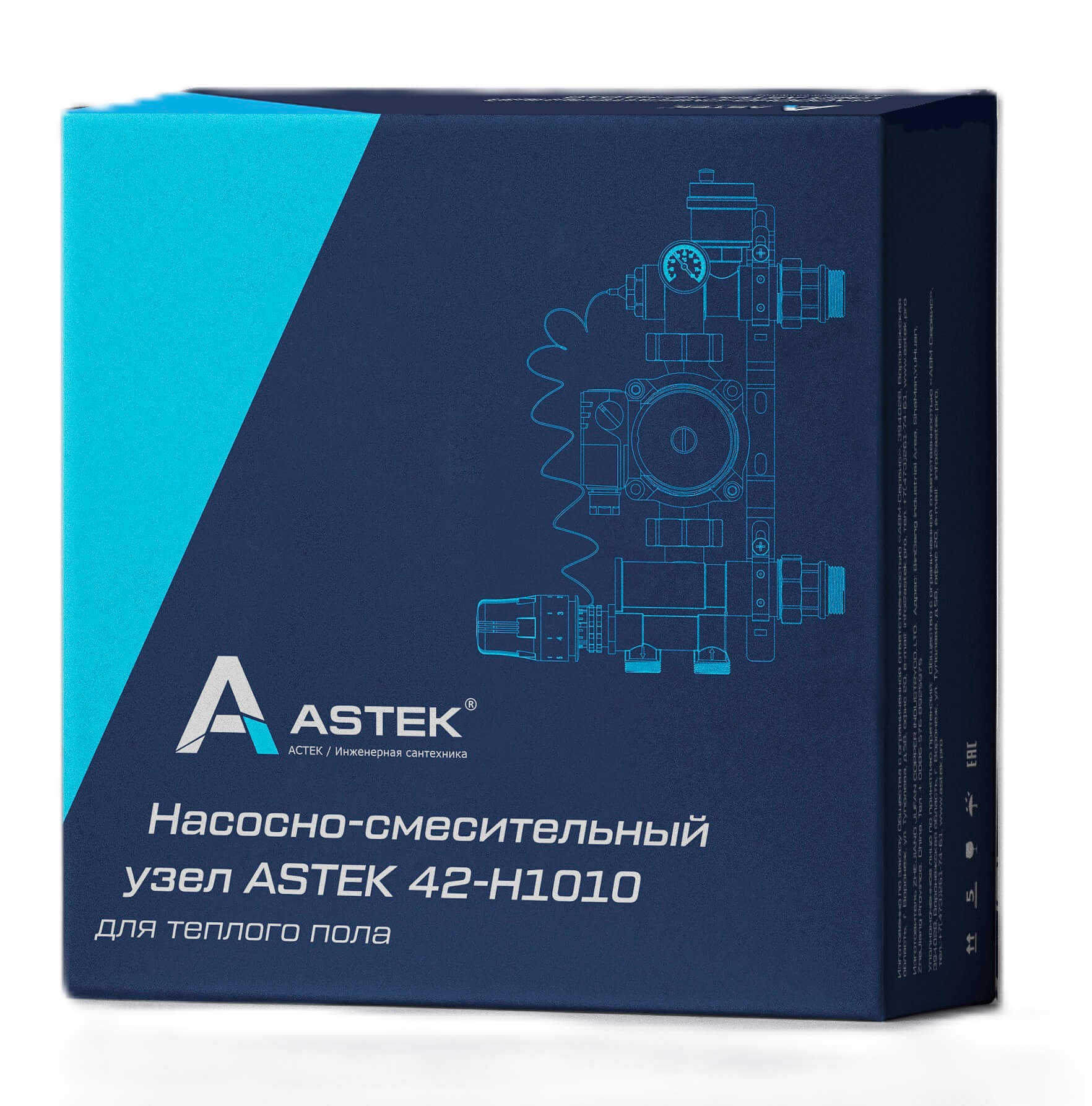 Насосно-смесительная арматура ASTEK